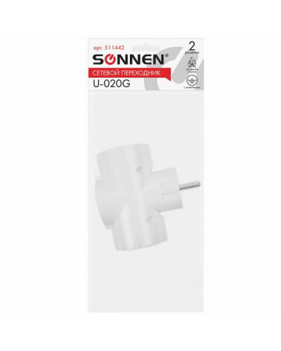 Сетевой тройник Sonnen U-030G, 3 розетки 511441