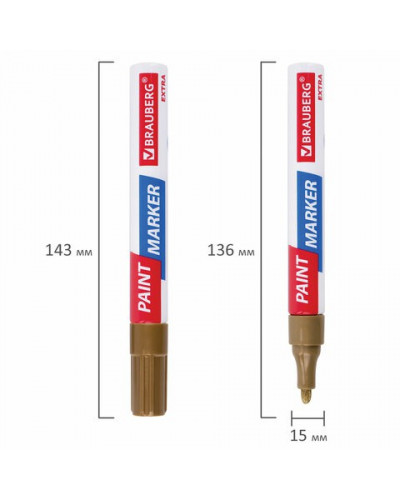 Маркер-краска лаковый Brauberg Profesional Extra 4 мм золото/серебро 2 шт