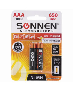 Батарейки аккумуляторные Sonnen HR03 (AAA) Ni-Mh 650 mAh 2 шт 454236