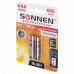 Батарейки аккумуляторные Sonnen HR03 (AAA) Ni-Mh 650 mAh 2 шт 454236