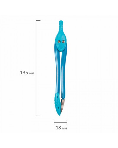 Готовальня для черчения Brauberg Modern 2 предмета в пенале 210662