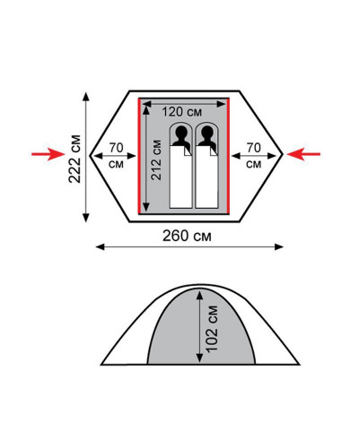 Палатка Tramp Sarma 2 (V2)