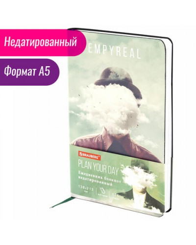 Ежедневник недатированный А5 Brauberg Vista Spirit 136 листов 112034