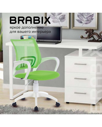 Кресло оператора Brabix Fly MG-396W ткань/сетка, зеленое 532403