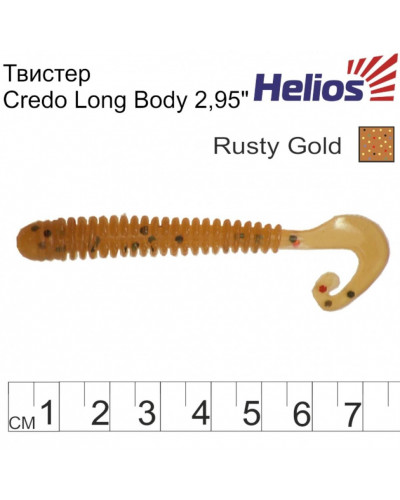 Твистер Helios Credo Long Body 2,95"/7,5 см, цвет Rusty Gold 12 шт HS-9-006