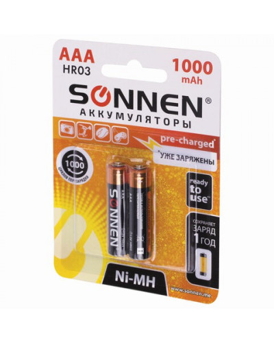 Батарейки аккумуляторные Sonnen HR03 (AAA) Ni-Mh 1000 mAh 2 шт 454237