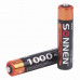 Батарейки аккумуляторные Sonnen HR03 (AAA) Ni-Mh 1000 mAh 2 шт 454237