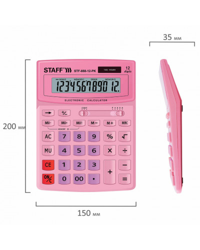 Калькулятор настольный Staff STF-888-12-PK 12 разрядов 250452