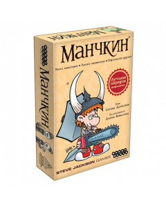 Игра настольная "Манчкин", 2-е издание, Hobby world, 1031 662174